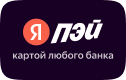 Yandex Pay